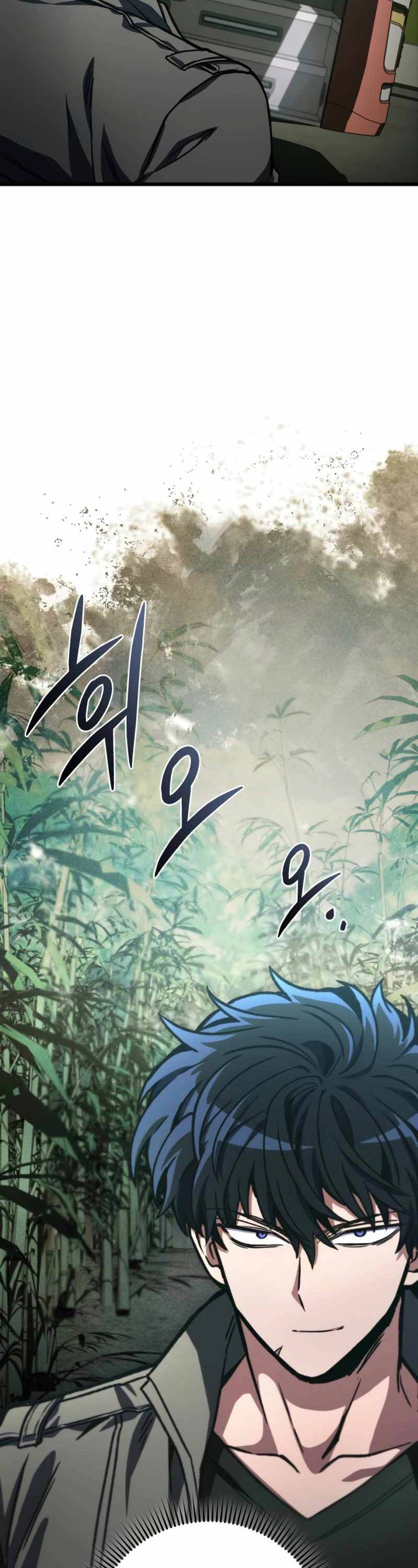 Sát Thủ Thiên Tài Đơn Độc Chap 34 - Next Chap 35