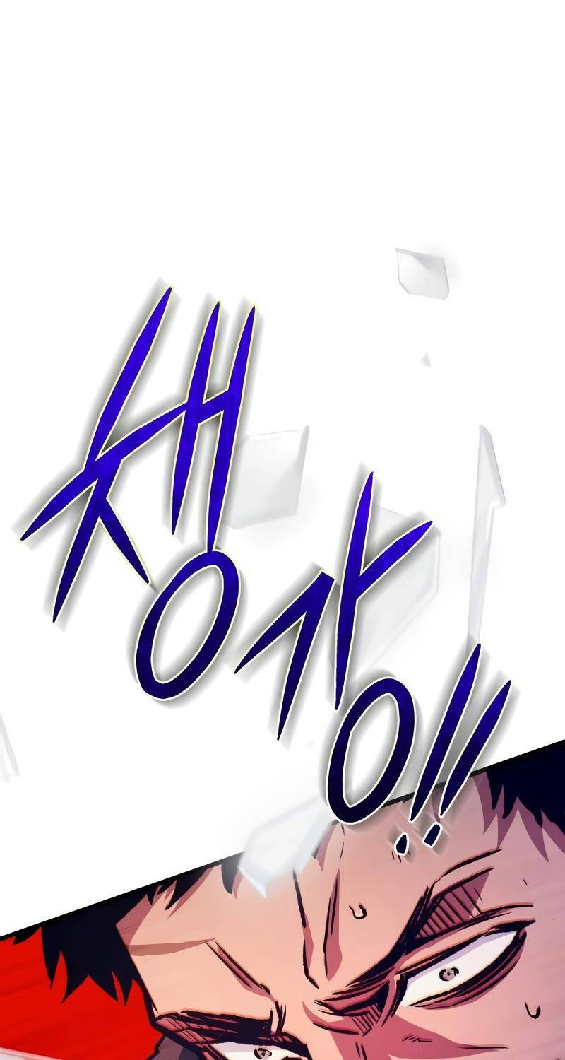 Sát Thủ Thiên Tài Đơn Độc Chap 35 - Next Chap 36