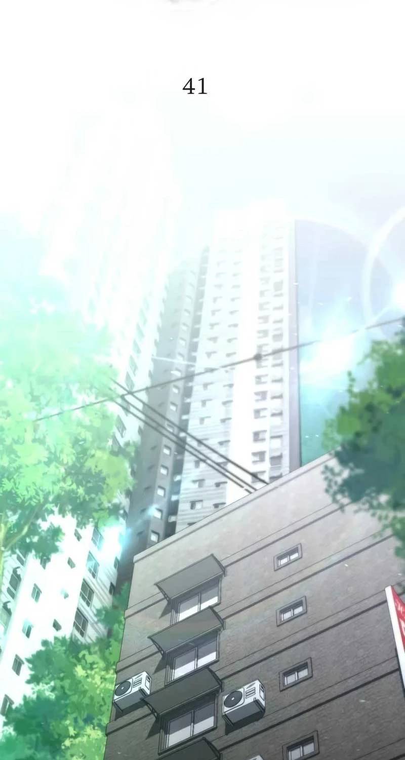 Sát Thủ Thiên Tài Đơn Độc Chap 41 - Next Chap 42
