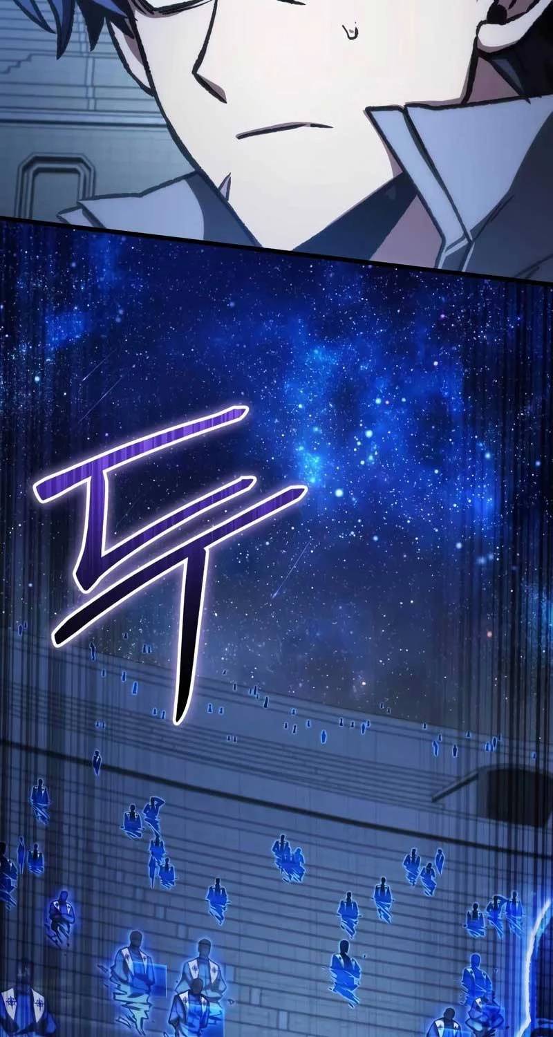 Sát Thủ Thiên Tài Đơn Độc Chap 41 - Next Chap 42