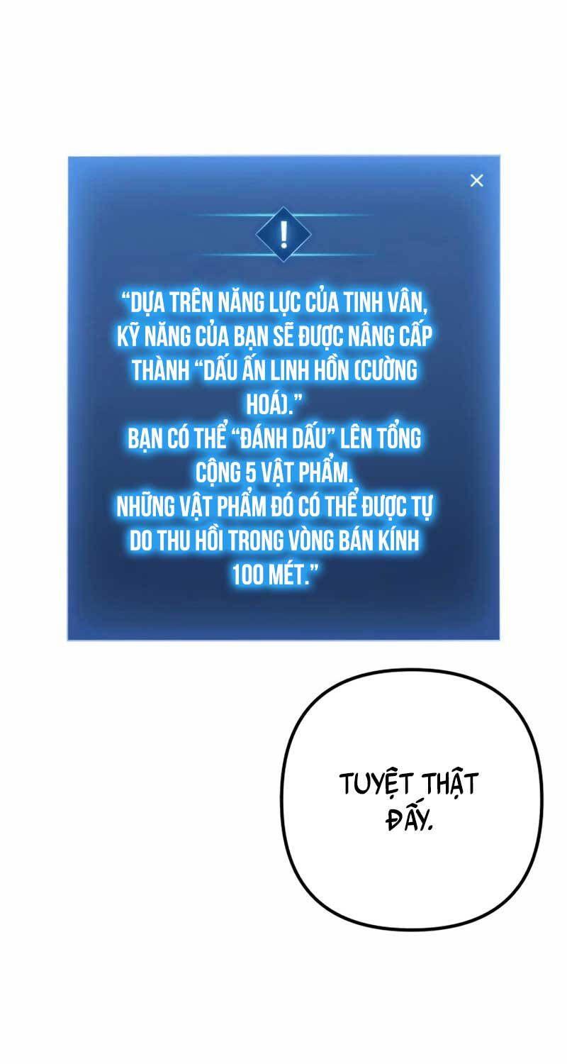 Sát Thủ Thiên Tài Đơn Độc Chap 46 - Next Chap 47