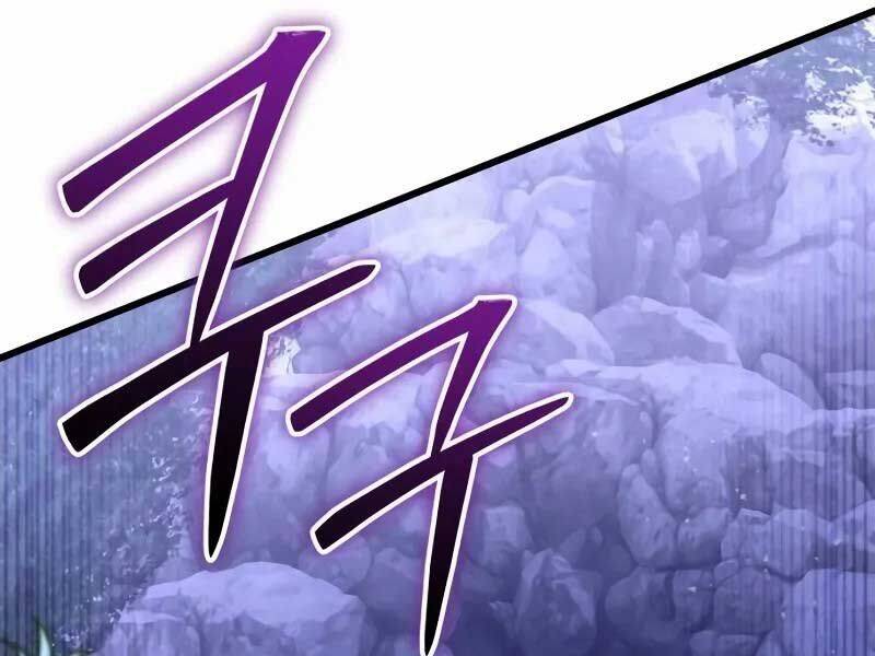 Sát Thủ Thiên Tài Đơn Độc Chap 55 - Next Chap 56