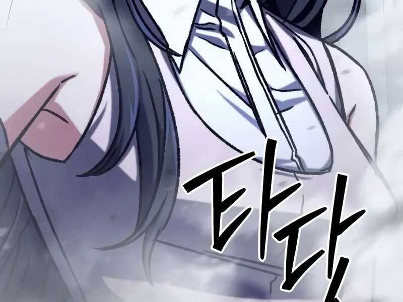 Sát Thủ Thiên Tài Đơn Độc Chap 55 - Next Chap 56