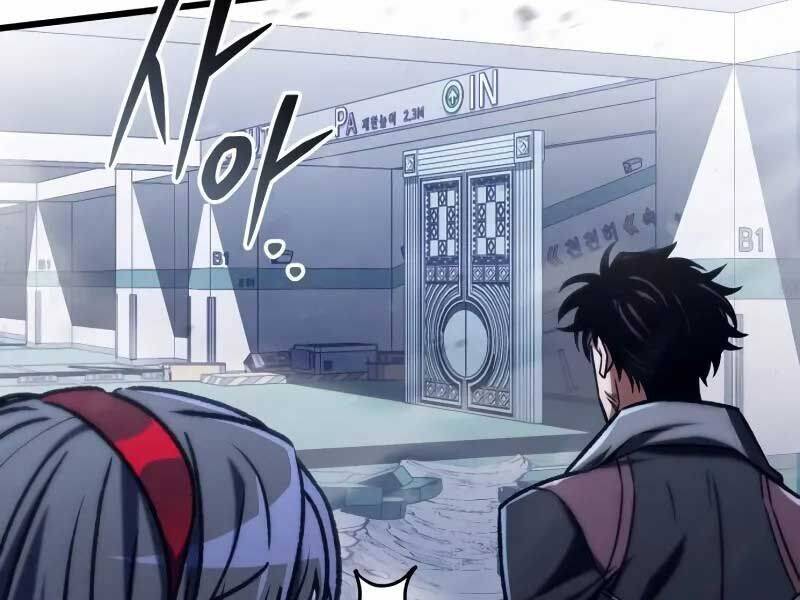 Sát Thủ Thiên Tài Đơn Độc Chap 55 - Next Chap 56