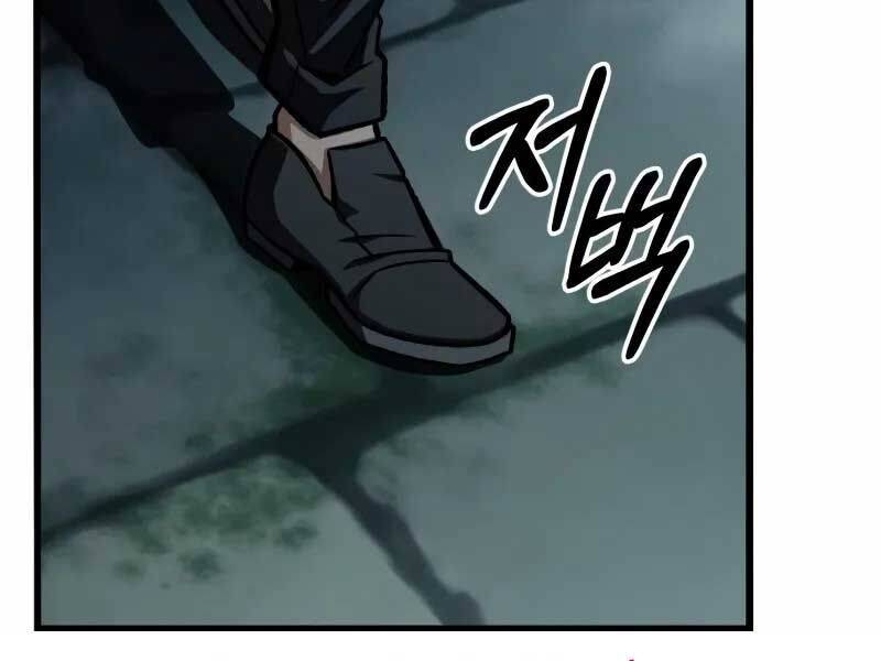 Sát Thủ Thiên Tài Đơn Độc Chap 55 - Next Chap 56