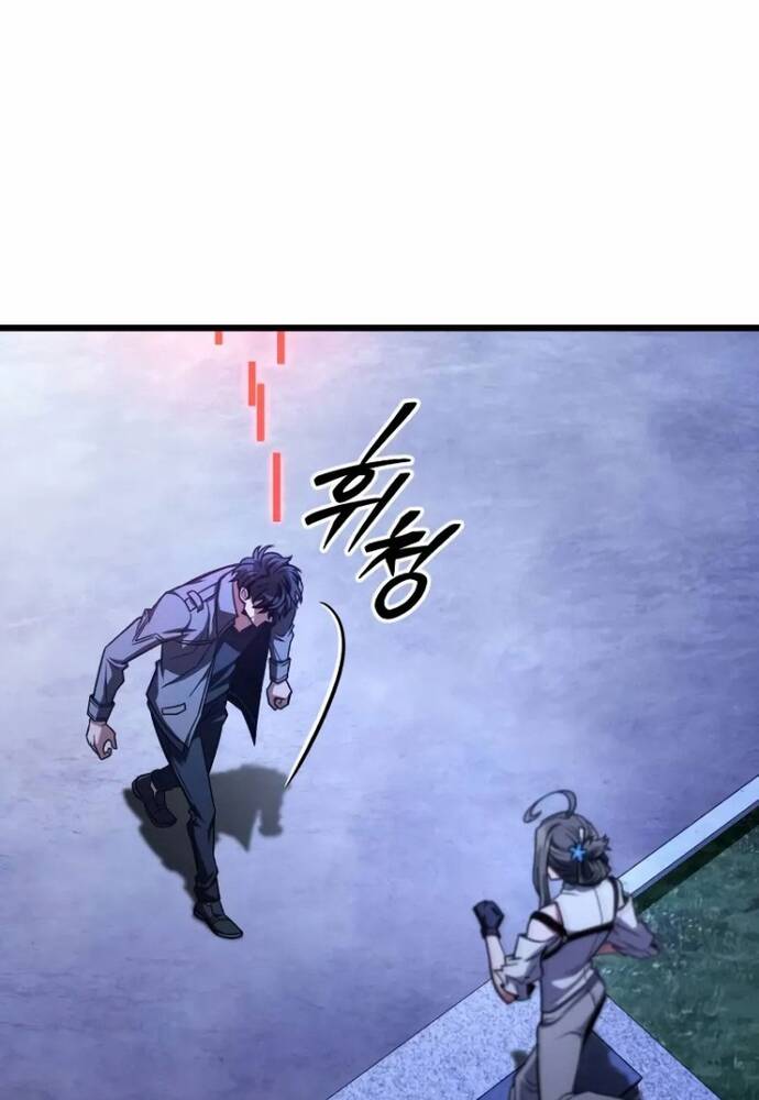 Sát Thủ Thiên Tài Đơn Độc Chap 57 - Next Chap 58