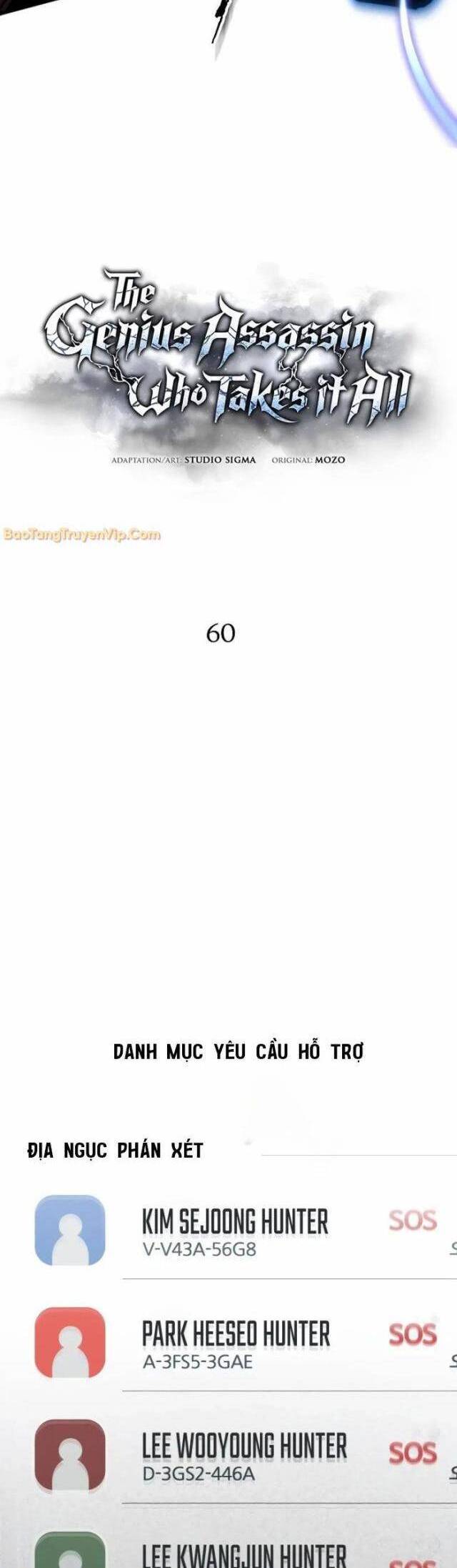 Sát Thủ Thiên Tài Đơn Độc Chap 60 - Next Chap 61