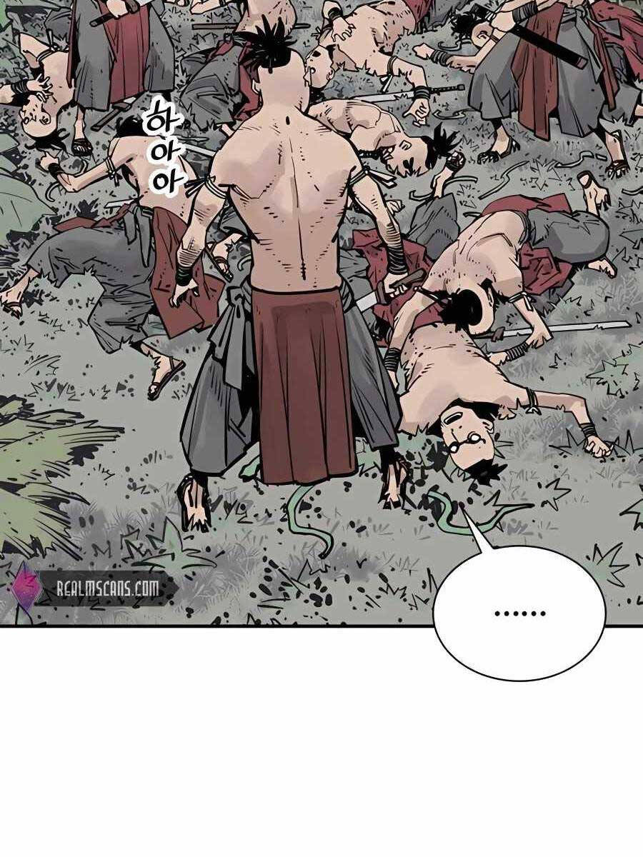 Sát Thủ Tống Lý Thu Chap 26 - Next Chap 27