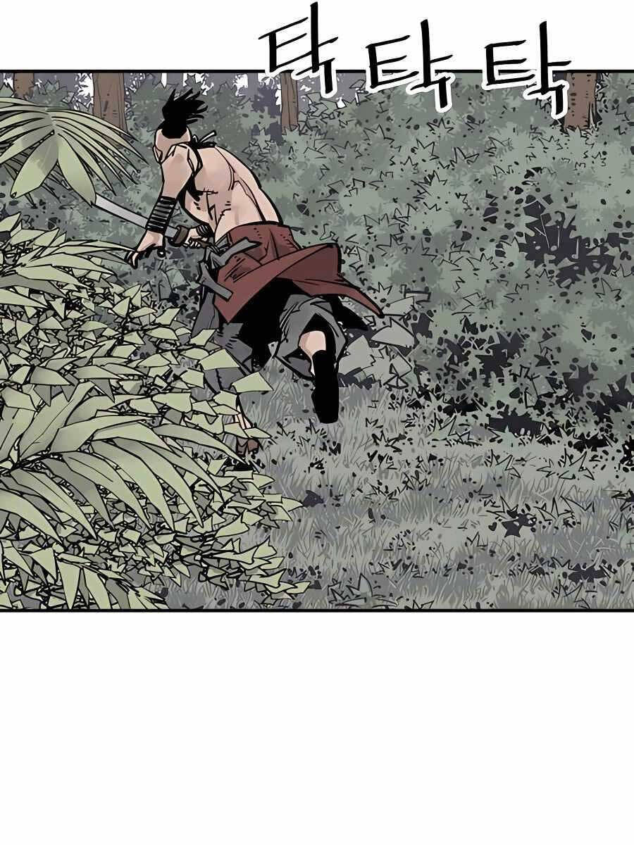 Sát Thủ Tống Lý Thu Chap 26 - Next Chap 27