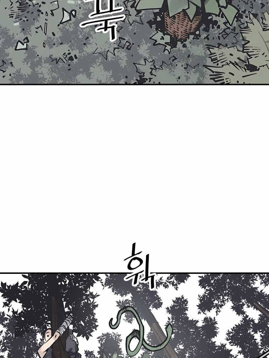 Sát Thủ Tống Lý Thu Chap 26 - Next Chap 27