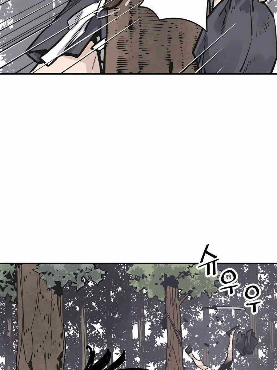 Sát Thủ Tống Lý Thu Chap 26 - Next Chap 27