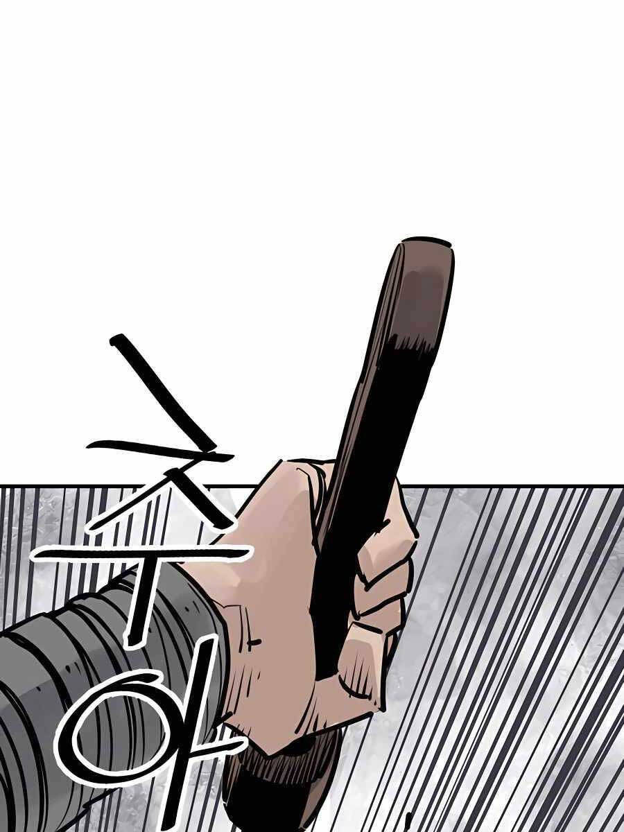 Sát Thủ Tống Lý Thu Chap 26 - Next Chap 27