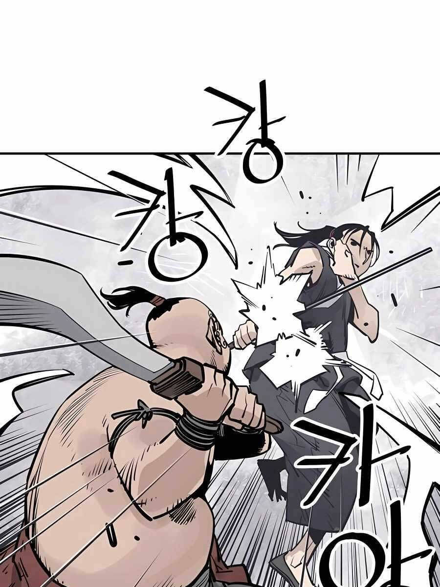 Sát Thủ Tống Lý Thu Chap 33 - Next Chap 34