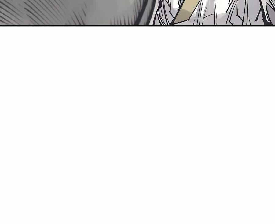 Sát Thủ Tống Lý Thu Chap 40 - Next Chap 41