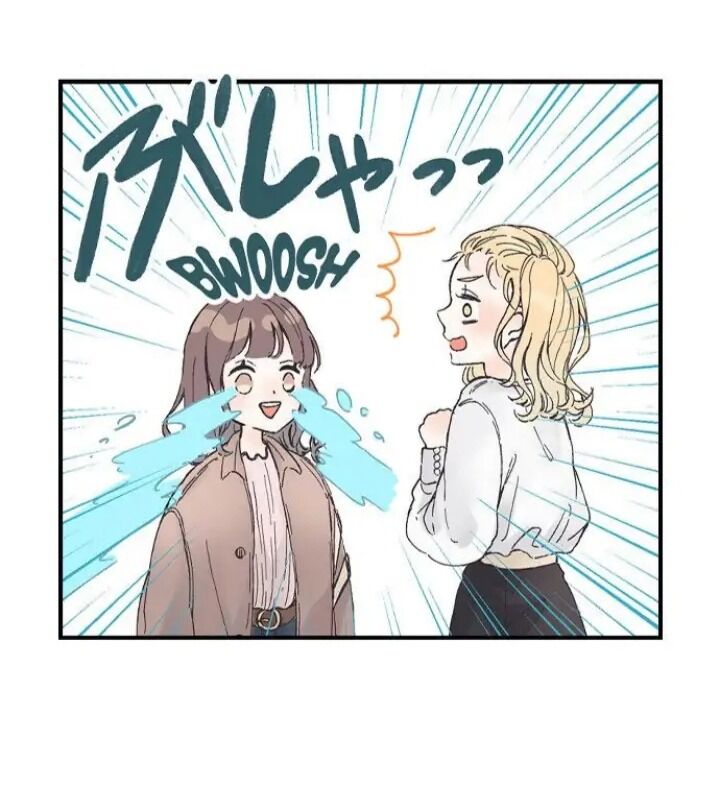 Sau 3 Năm, Tôi Quay Lại Với Người Yêu Cũ Chap 16 - Next Chap 17