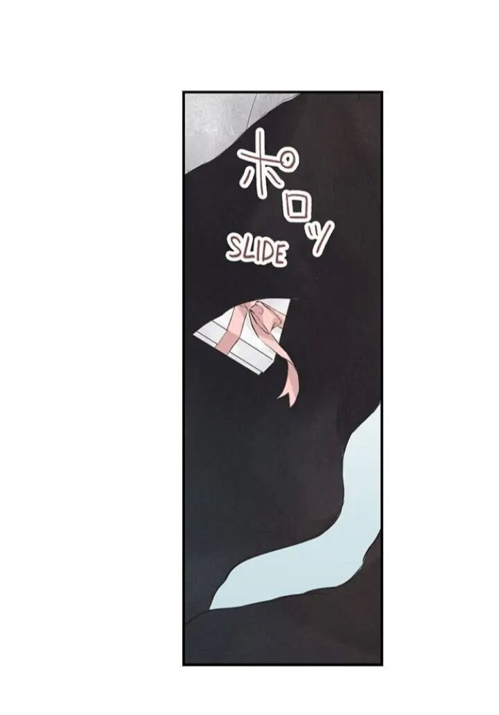 Sau 3 Năm, Tôi Quay Lại Với Người Yêu Cũ Chap 16 - Next Chap 17