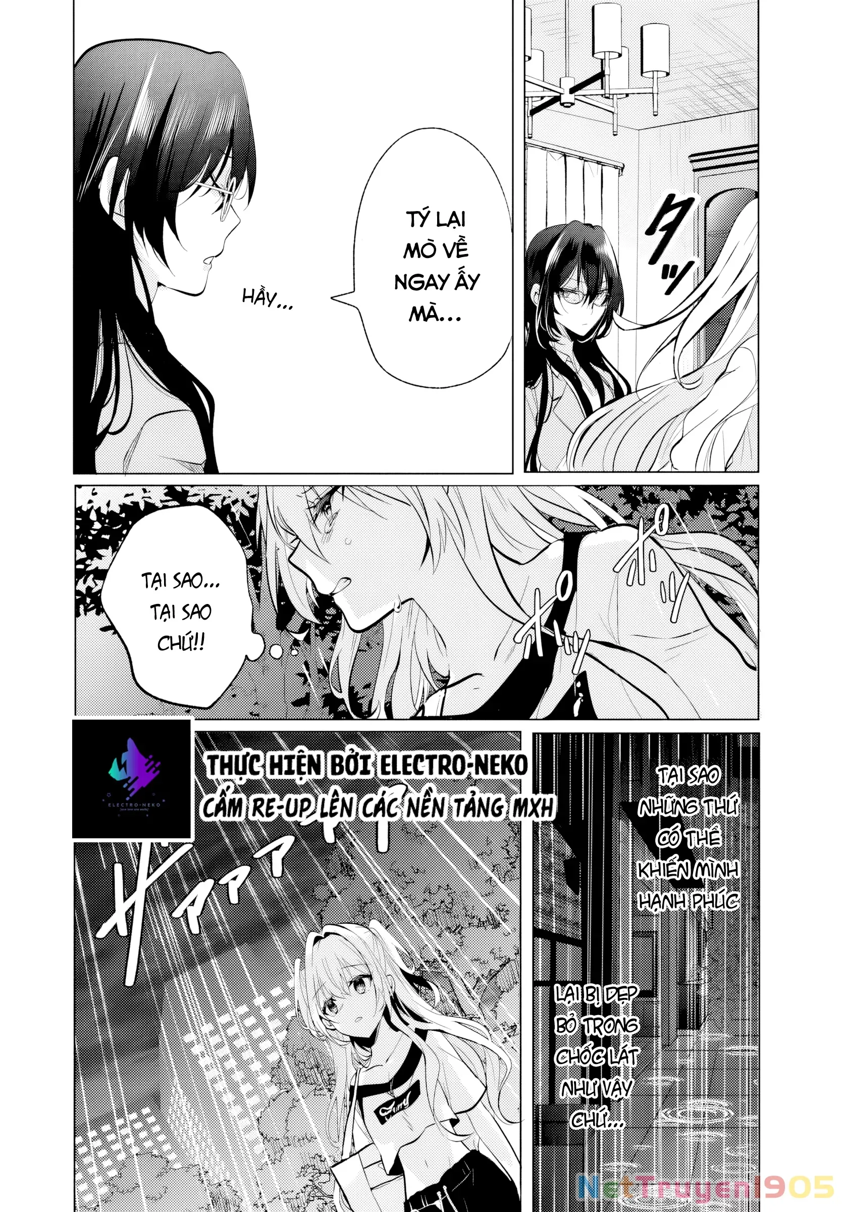 Sau Giờ Học, Tại Quán Ăn Gia Đình, Với Cô Bạn Cùng Lớp Chap 71 - Next Chap 72