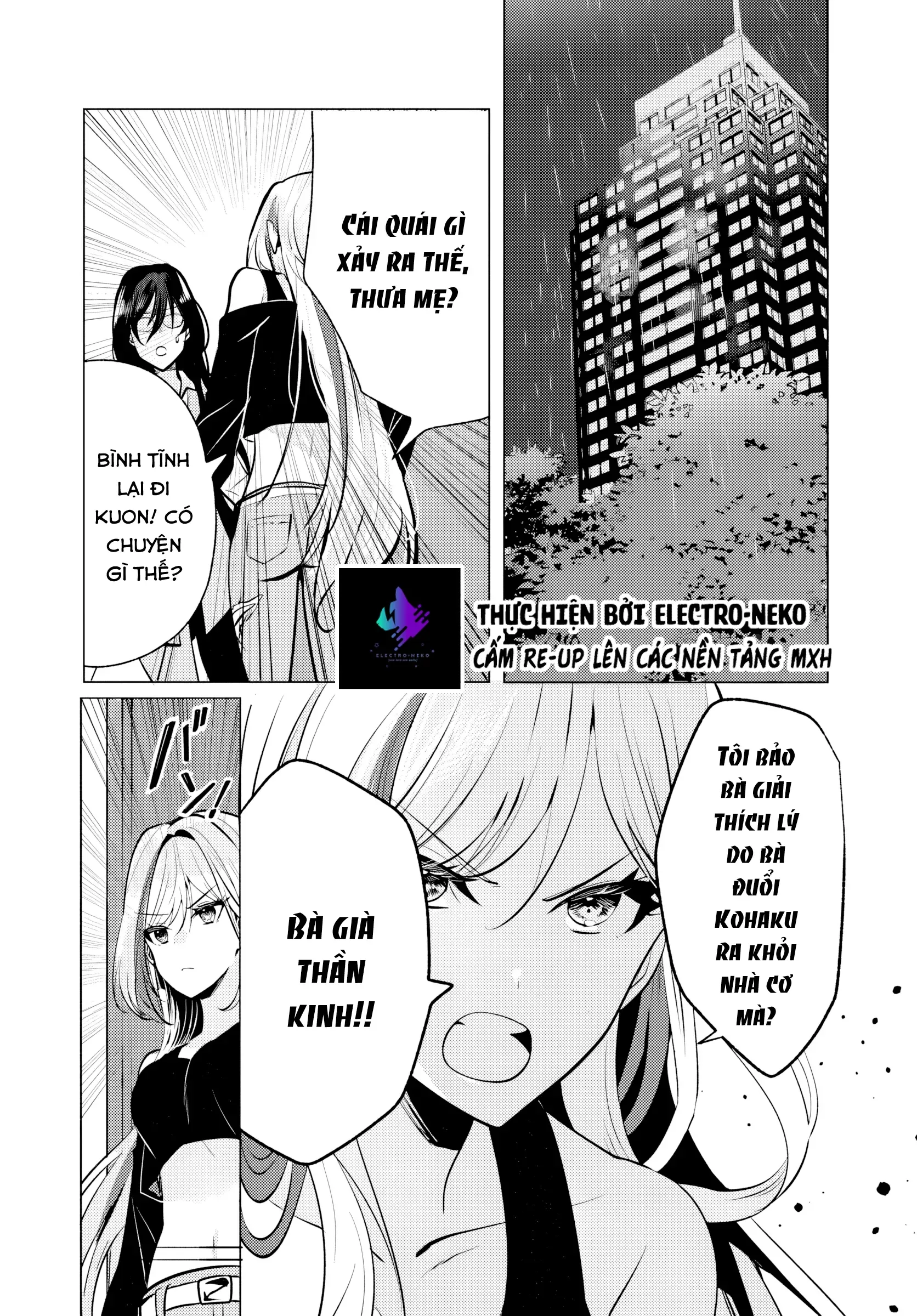 Sau Giờ Học, Tại Quán Ăn Gia Đình, Với Cô Bạn Cùng Lớp Chap 72 - Next Chap 73