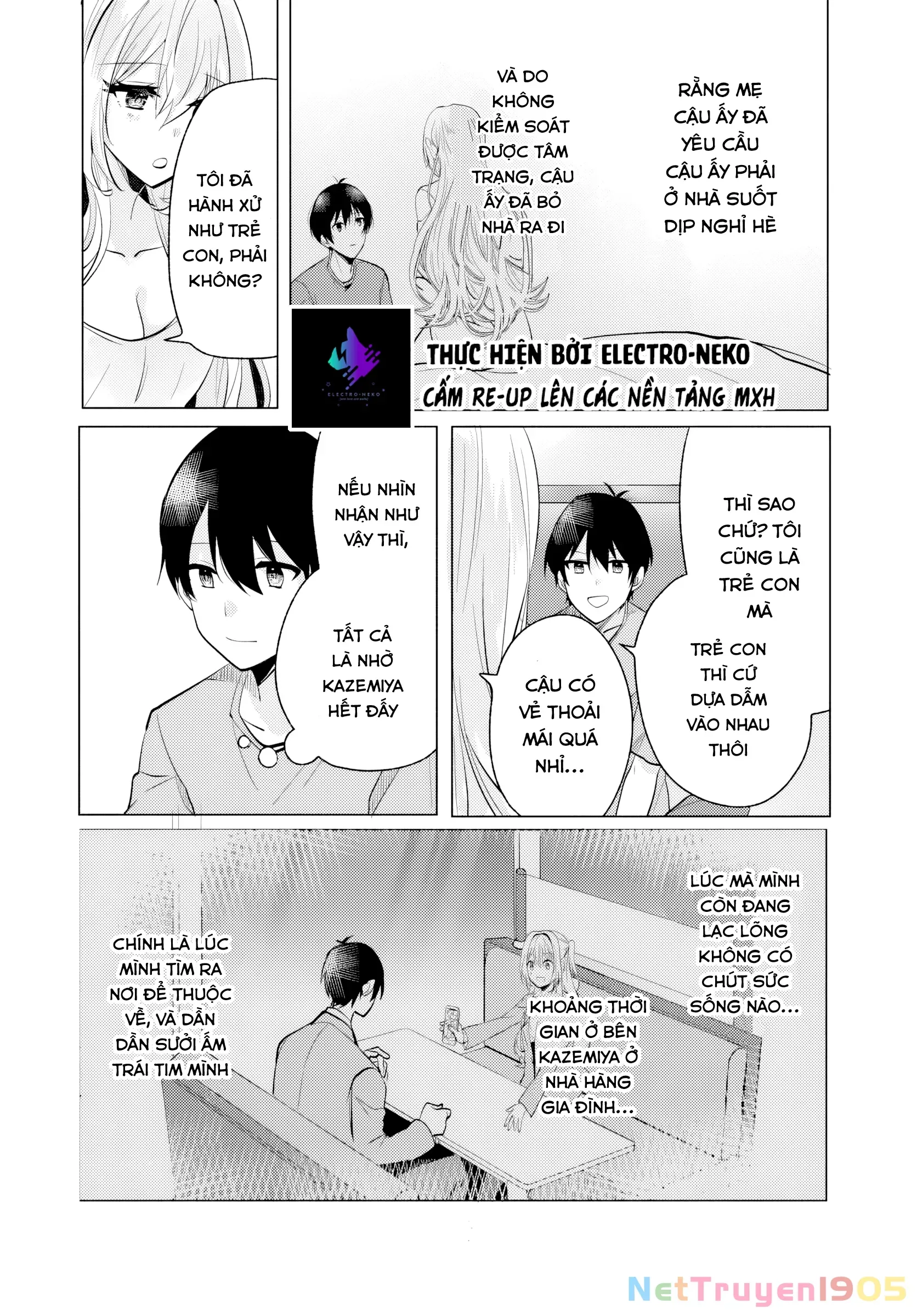 Sau Giờ Học, Tại Quán Ăn Gia Đình, Với Cô Bạn Cùng Lớp Chap 72 - Next Chap 73