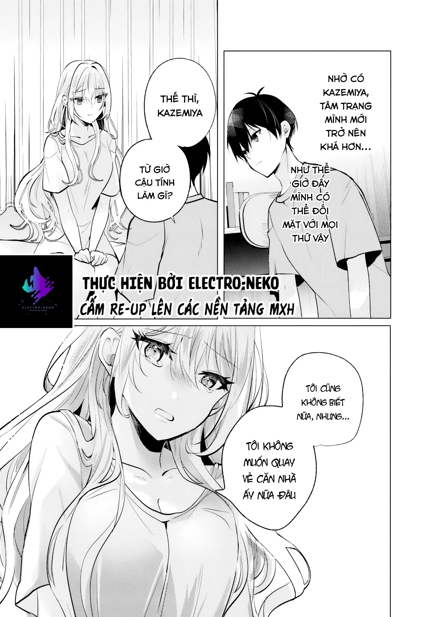 Sau Giờ Học, Tại Quán Ăn Gia Đình, Với Cô Bạn Cùng Lớp Chap 72 - Next Chap 73