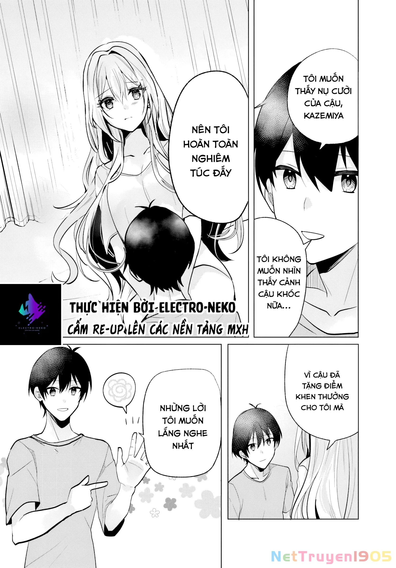 Sau Giờ Học, Tại Quán Ăn Gia Đình, Với Cô Bạn Cùng Lớp Chap 72 - Next Chap 73