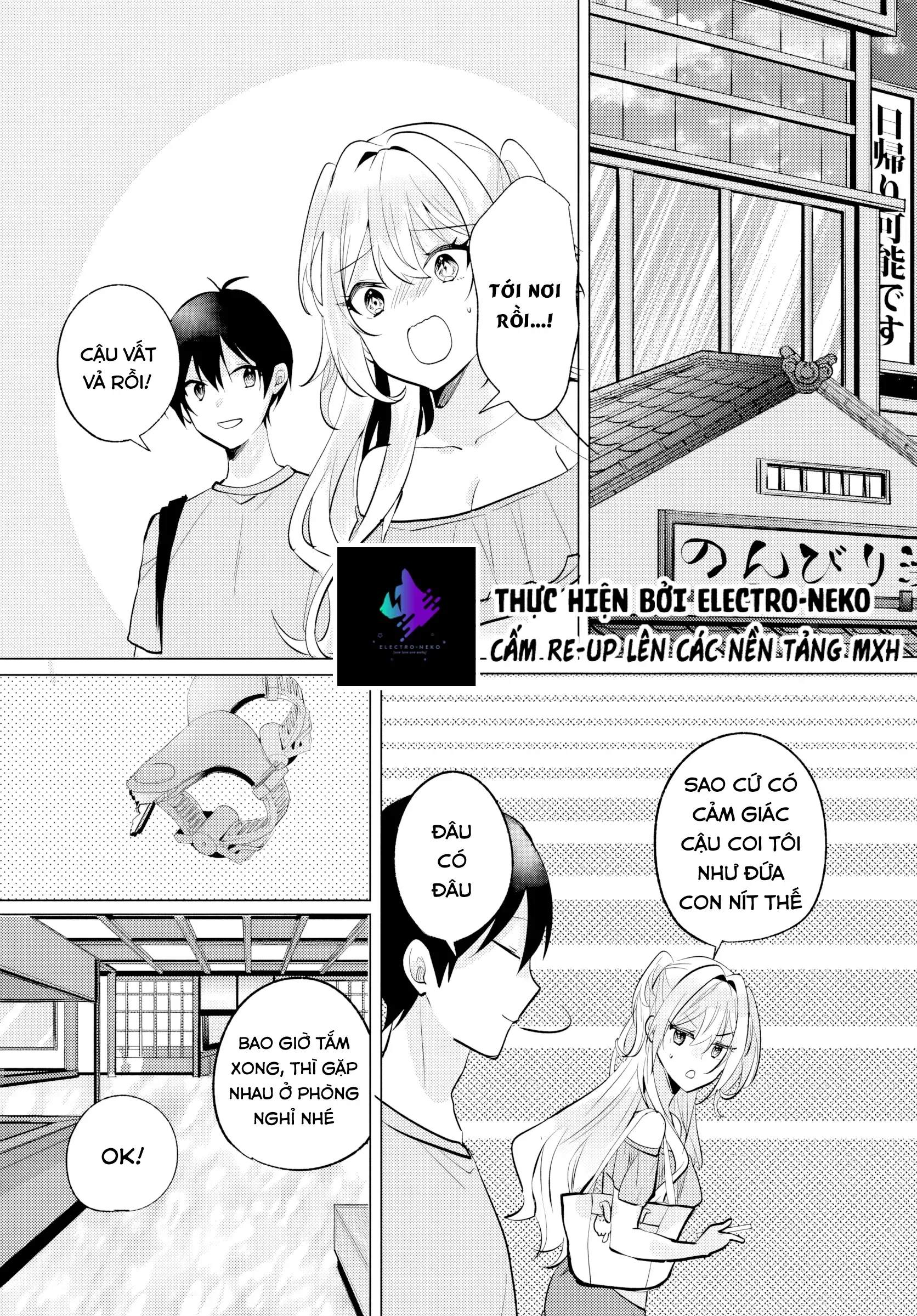 Sau Giờ Học, Tại Quán Ăn Gia Đình, Với Cô Bạn Cùng Lớp Chap 8 - Next Chap 9