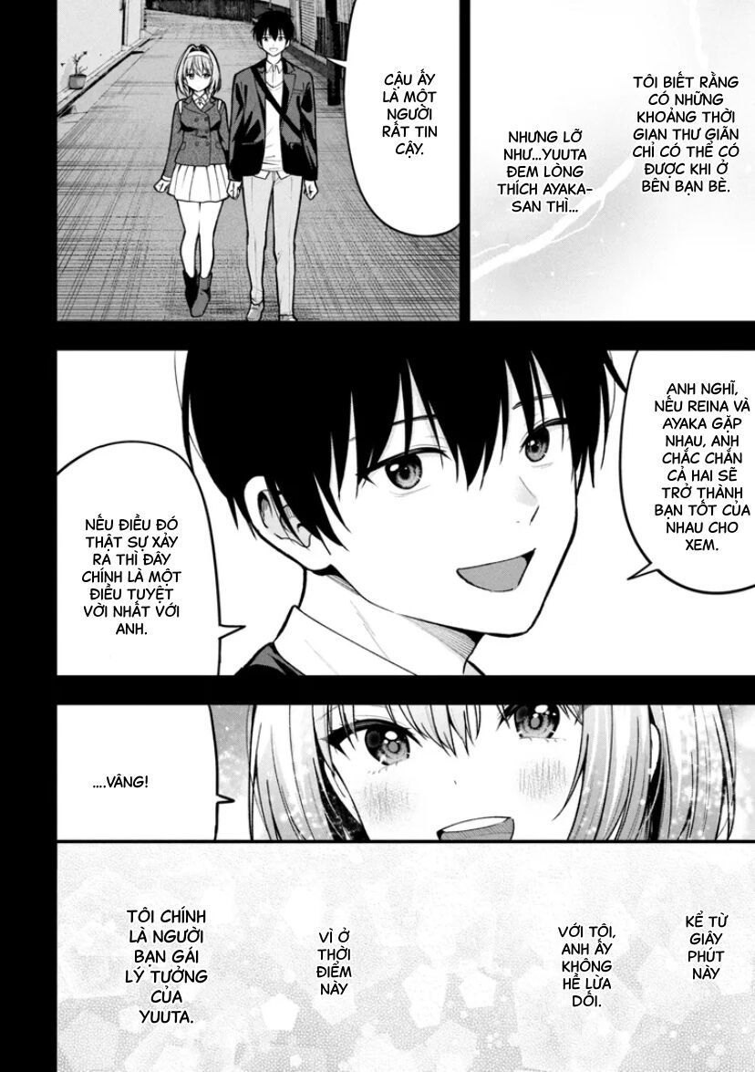 Sau Khi Bị Bạn Gái Lừa, Một Tiểu Quỷ Khoá Dưới Cứ Bám Theo Tôi. Chap 31 - Next Chap 32