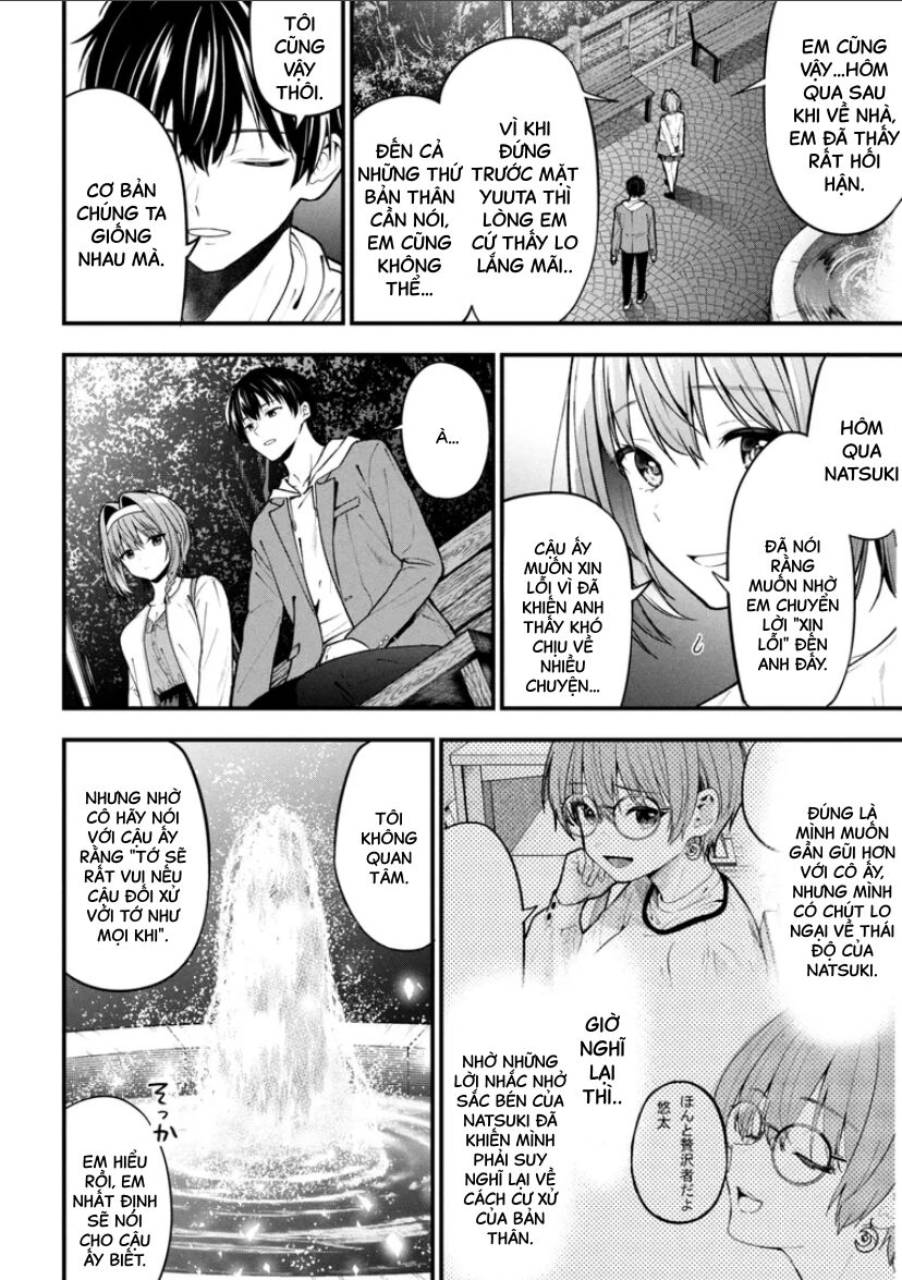 Sau Khi Bị Bạn Gái Lừa, Một Tiểu Quỷ Khoá Dưới Cứ Bám Theo Tôi. Chap 31 - Next Chap 32
