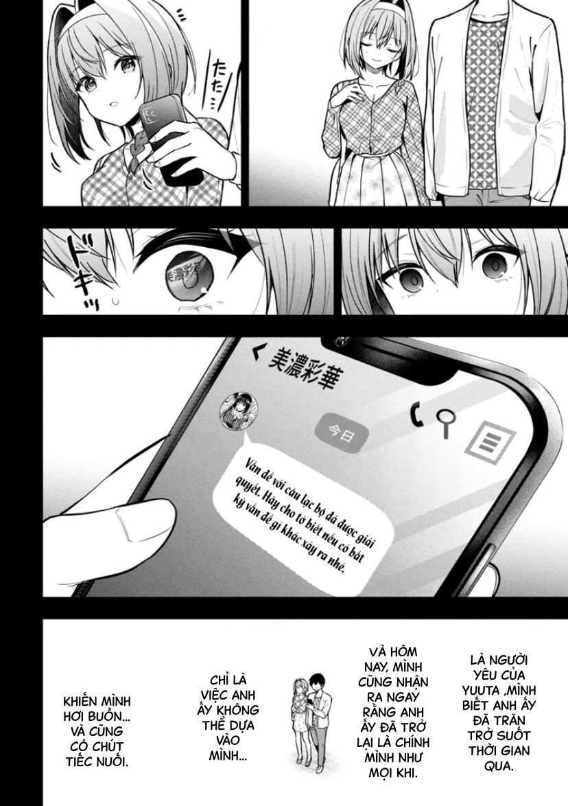Sau Khi Bị Bạn Gái Lừa, Một Tiểu Quỷ Khoá Dưới Cứ Bám Theo Tôi. Chap 31 - Next Chap 32