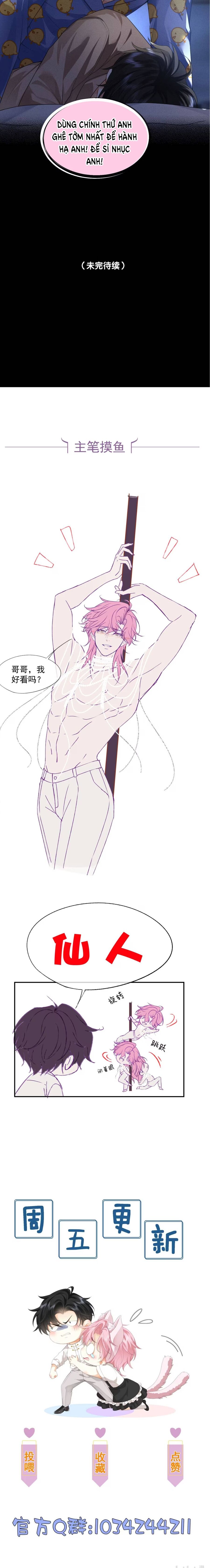 Sau Khi Bị Em Trai Bệnh Hoạn Tùy Ý Cưỡng Bức Chap 4 - Next Chap 5