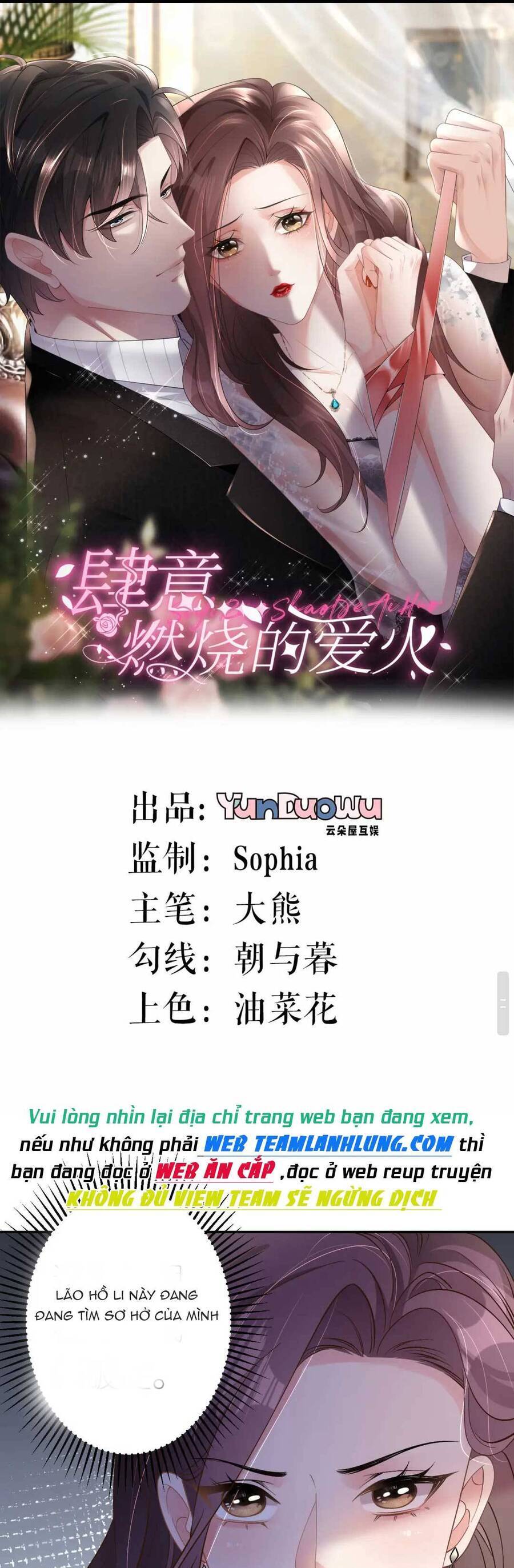 Sau Khi Bị Hắn Ngược Đãi : Cô Quay Lại Trả Thù Chap 15 - Next Chap 16