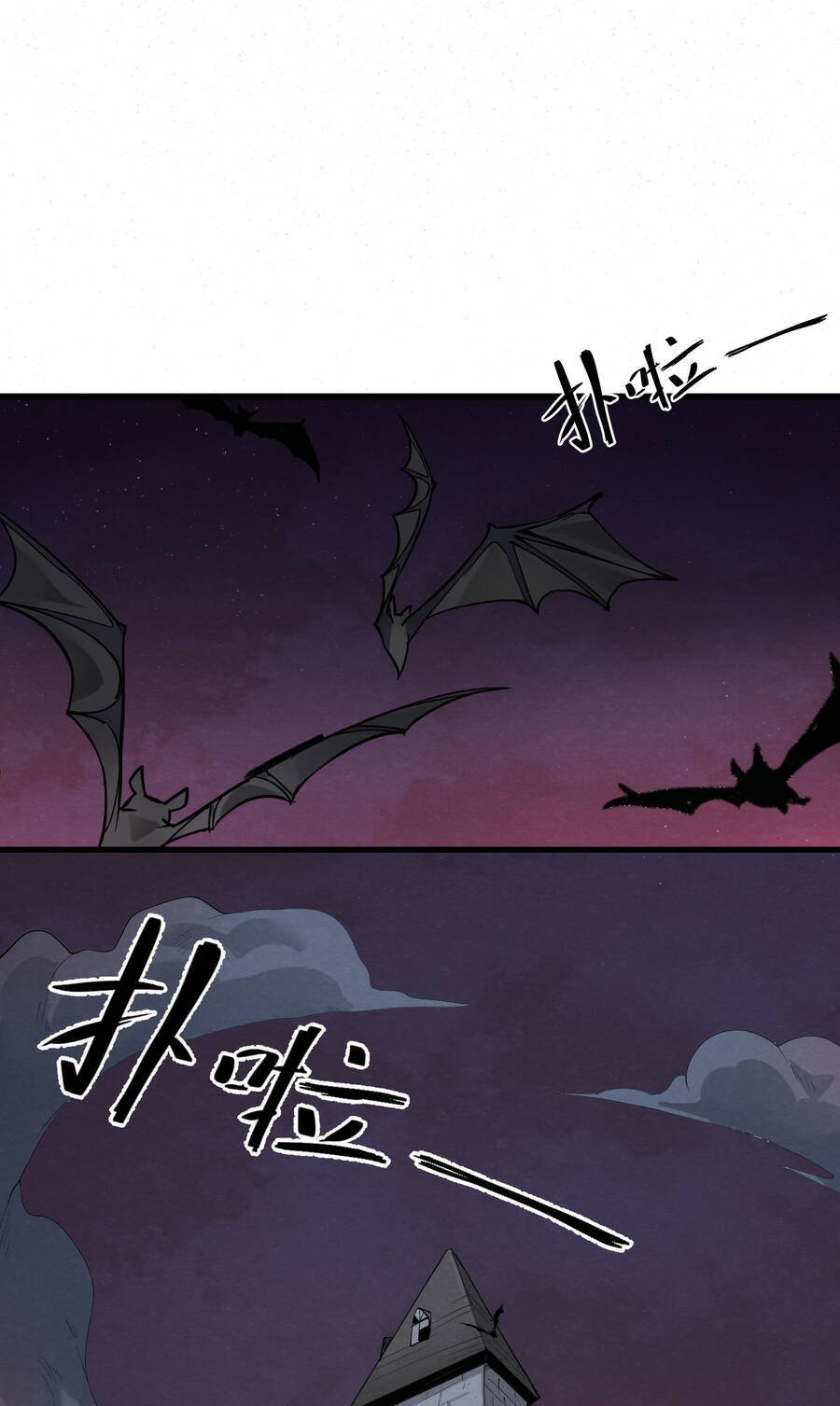 Sau Khi Bị Ốc Sên Truy Sát Chap 2 - Next Chap 3
