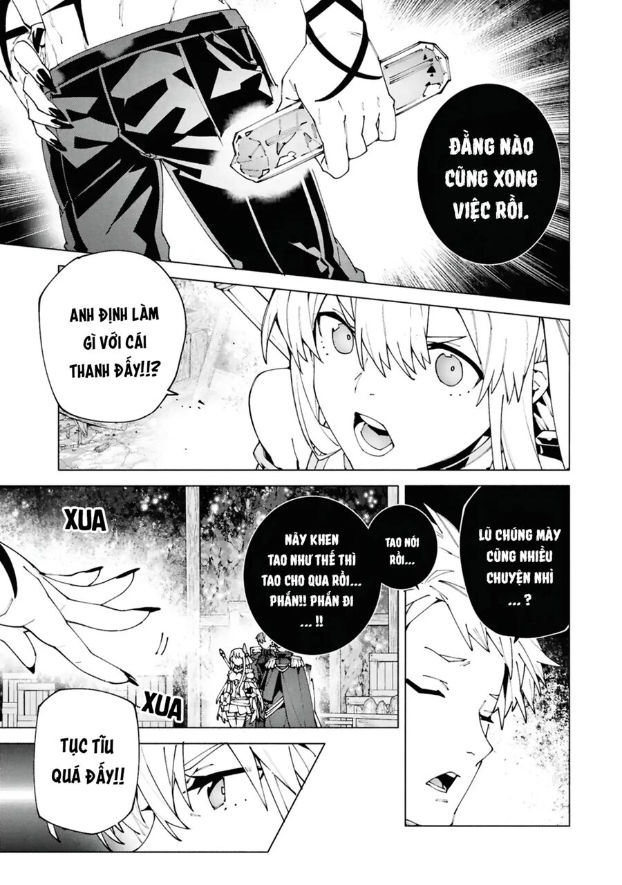 Sau Khi Bị Trục Xuất, Tôi Trở Thành Mạnh Nhất Thế Giới Với Chúc Phúc Chap 6 - Next Chap 7