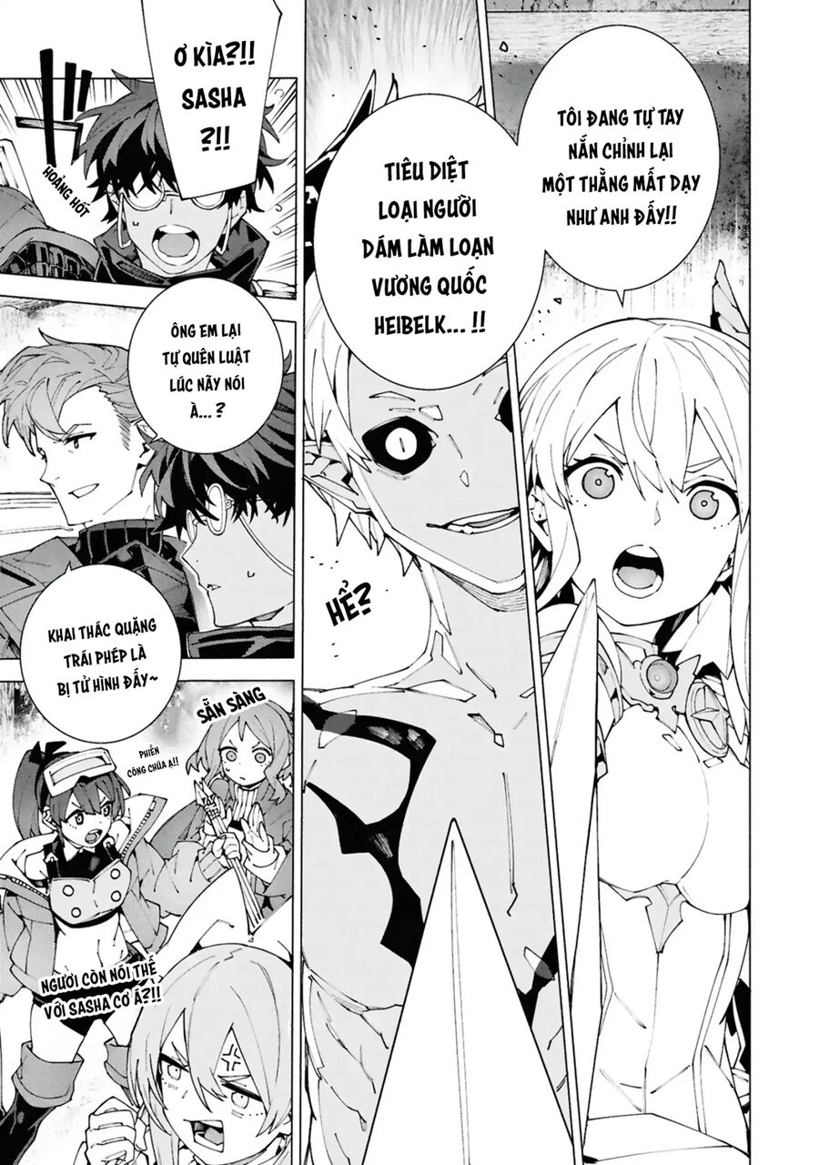 Sau Khi Bị Trục Xuất, Tôi Trở Thành Mạnh Nhất Thế Giới Với Chúc Phúc Chap 6 - Next Chap 7