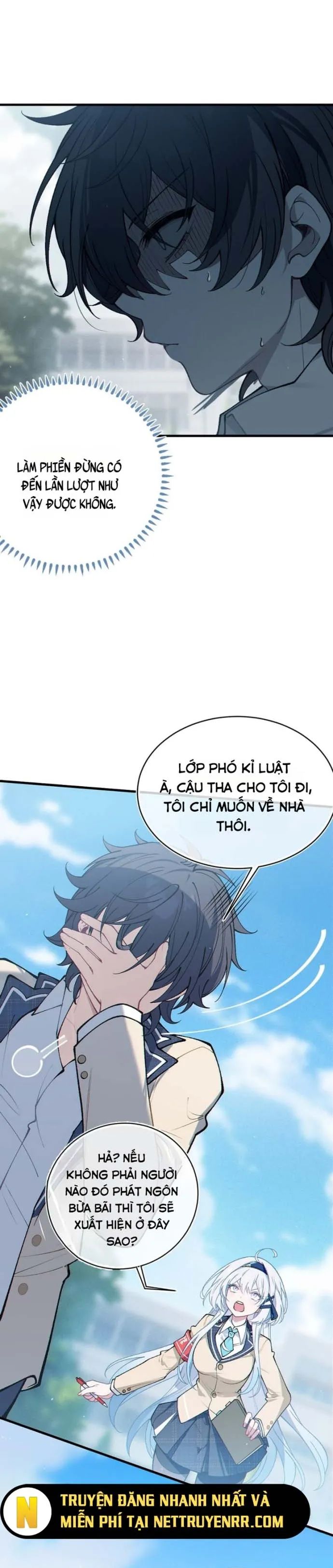 Sau Khi Biến Thành Quái Vật Cthulhu Họ Càng Điên Cuồng Hơn Chap 1 - Next Chap 2