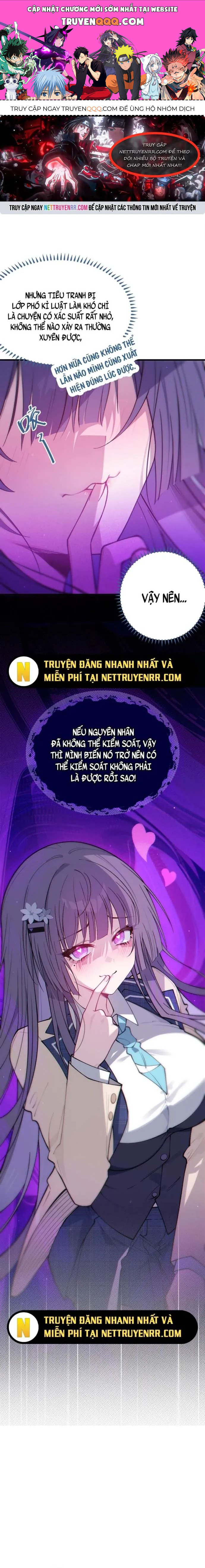 Sau Khi Biến Thành Quái Vật Cthulhu Họ Càng Điên Cuồng Hơn Chap 11 - Next Chap 12