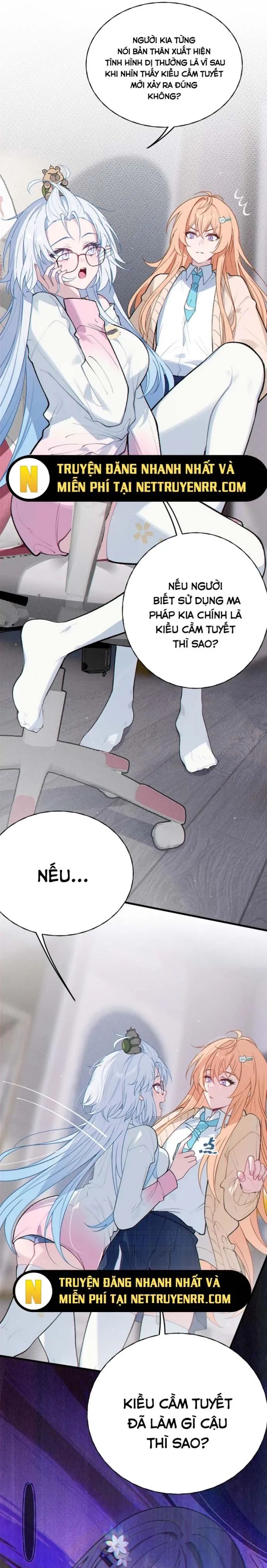 Sau Khi Biến Thành Quái Vật Cthulhu Họ Càng Điên Cuồng Hơn Chap 11 - Next Chap 12