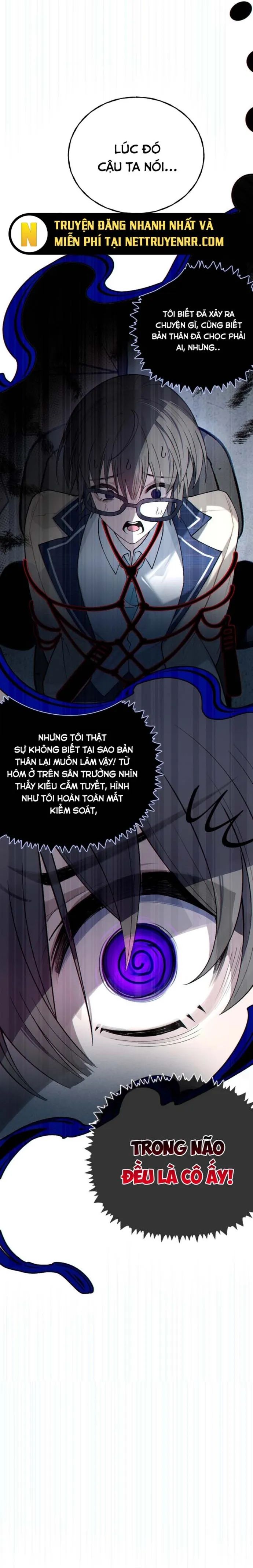 Sau Khi Biến Thành Quái Vật Cthulhu Họ Càng Điên Cuồng Hơn Chap 11 - Next Chap 12
