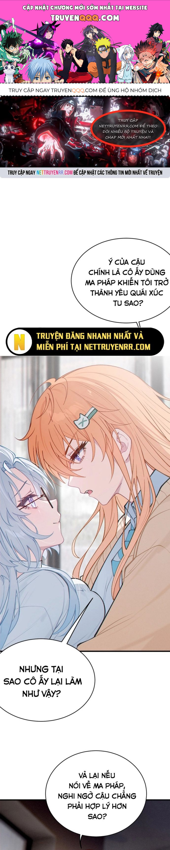 Sau Khi Biến Thành Quái Vật Cthulhu Họ Càng Điên Cuồng Hơn Chap 12 - Next Chap 13