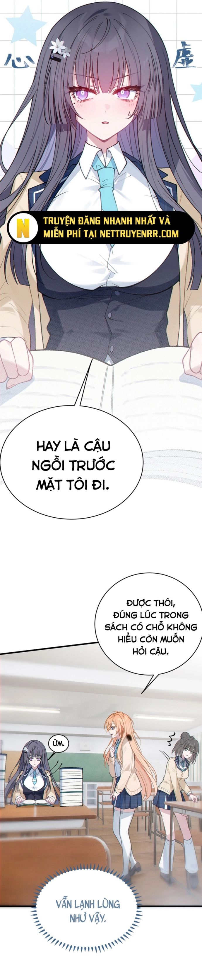 Sau Khi Biến Thành Quái Vật Cthulhu Họ Càng Điên Cuồng Hơn Chap 12 - Next Chap 13