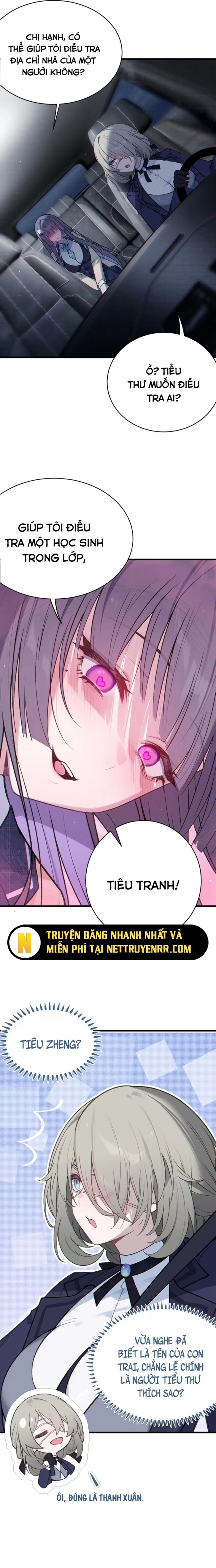 Sau Khi Biến Thành Quái Vật Cthulhu Họ Càng Điên Cuồng Hơn Chap 15 - Next Chap 16