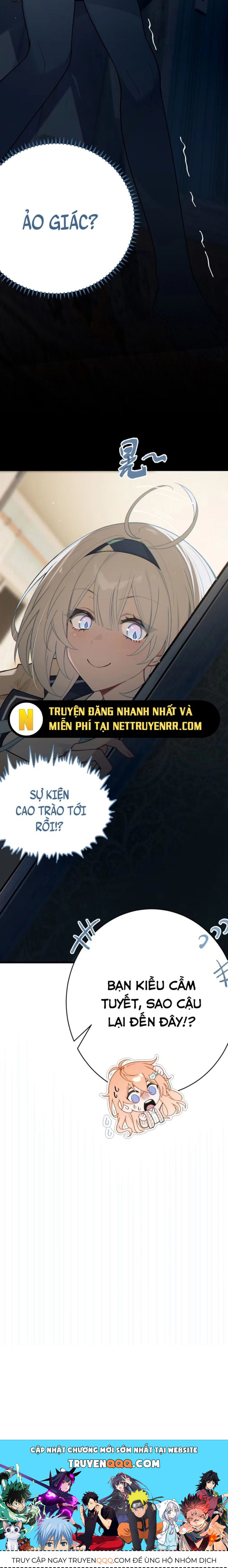 Sau Khi Biến Thành Quái Vật Cthulhu Họ Càng Điên Cuồng Hơn Chap 15 - Next Chap 16