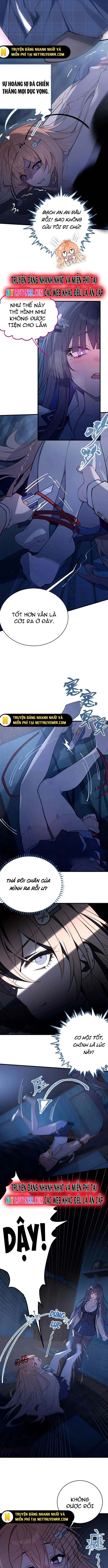 Sau Khi Biến Thành Quái Vật Cthulhu Họ Càng Điên Cuồng Hơn Chap 16 - Next Chap 17