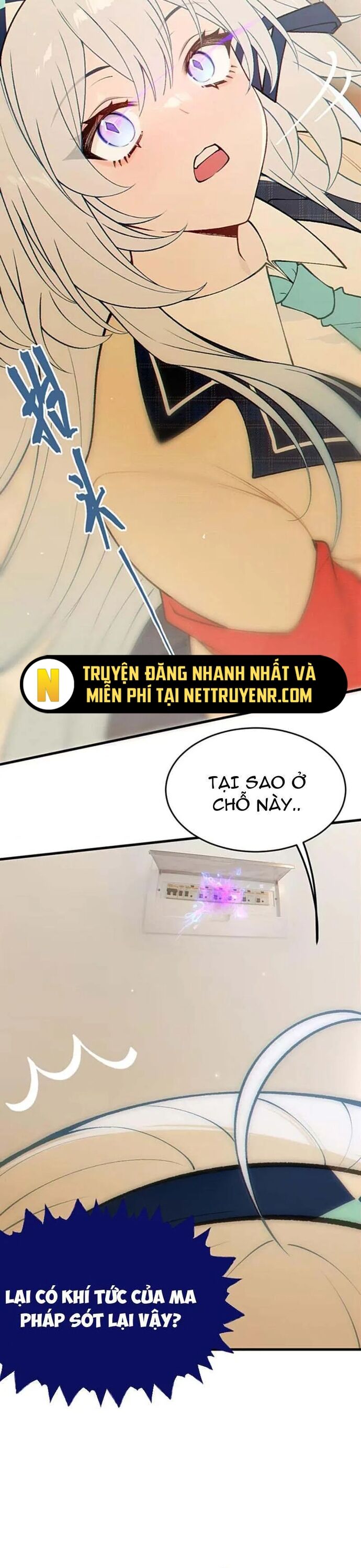 Sau Khi Biến Thành Quái Vật Cthulhu Họ Càng Điên Cuồng Hơn Chap 18 - Next Chap 19