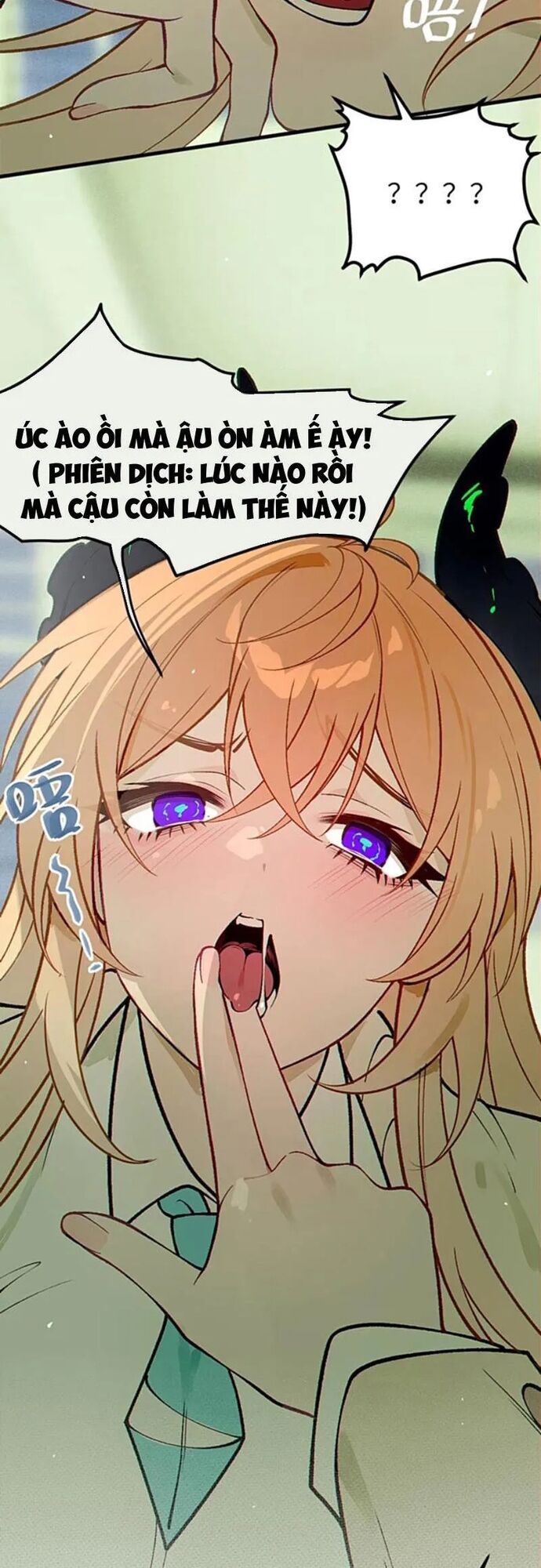 Sau Khi Biến Thành Quái Vật Cthulhu Họ Càng Điên Cuồng Hơn Chap 22 - Next Chap 23