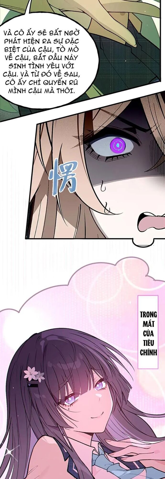 Sau Khi Biến Thành Quái Vật Cthulhu Họ Càng Điên Cuồng Hơn Chap 22 - Next Chap 23