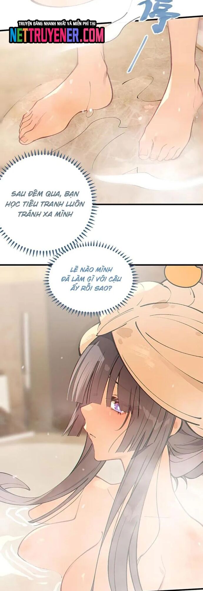 Sau Khi Biến Thành Quái Vật Cthulhu Họ Càng Điên Cuồng Hơn Chap 22 - Next Chap 23