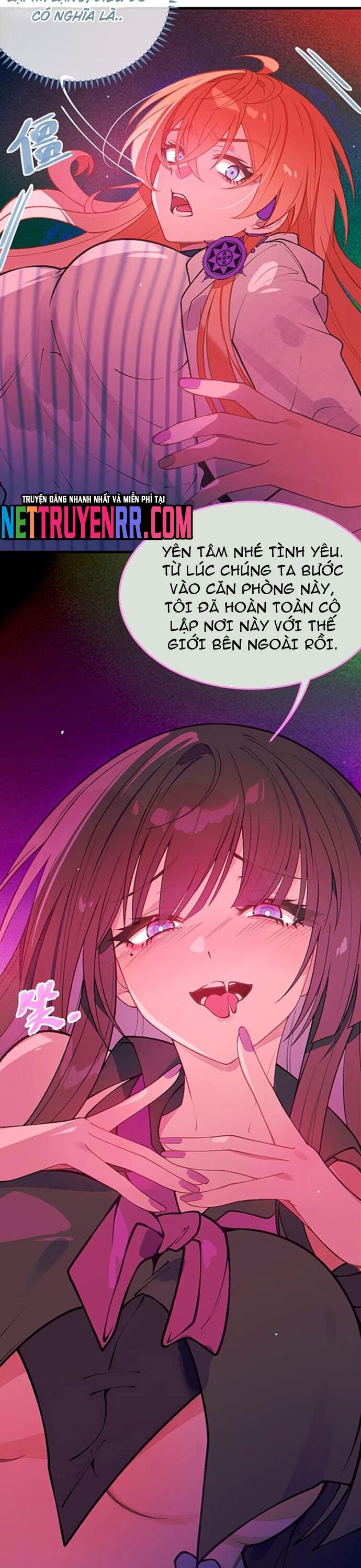 Sau Khi Biến Thành Quái Vật Cthulhu Họ Càng Điên Cuồng Hơn Chap 241 - Next Chap 242