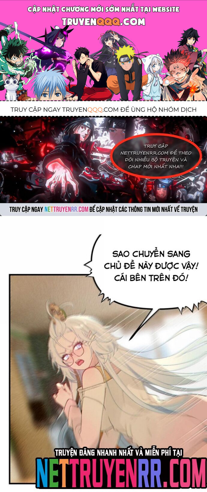 Sau Khi Biến Thành Quái Vật Cthulhu Họ Càng Điên Cuồng Hơn Chap 28 - Next Chap 29