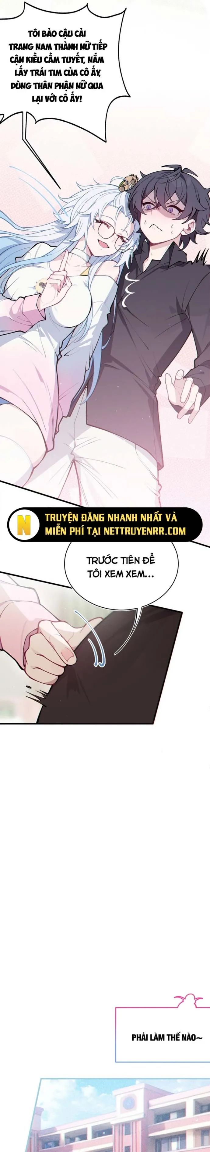Sau Khi Biến Thành Quái Vật Cthulhu Họ Càng Điên Cuồng Hơn Chap 4 - Next Chap 5